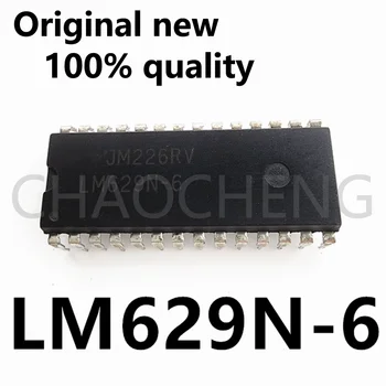 (1-2 бр) 100% Нов чипсет LM629N-6 DIP-28 LM629N