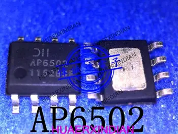 1 бр. Нов Оригинален AP6502SP-13 AP6502 SOP8