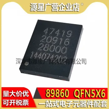 (10 парчета) 89860 DIMO-карта MS0 М2М MS1 с чип QFN5X6-8, нов, оригинален и функционален чип MSO, в наличност