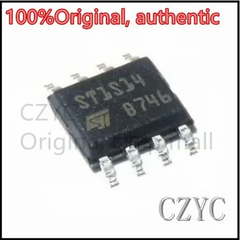 100% Оригинални на чипсета ST1S14PHR ST1S14 СОП-8 SMD IC Нова