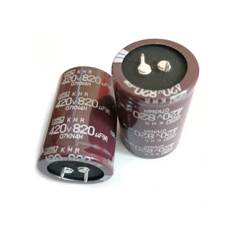 2 елемента 420V820UF KMR 35x50 мм Оригинални Нови Японски Електролитни кондензатори CHEMI-CON NCC EKMR421VSN821MA50S с ниско Съпротивление
