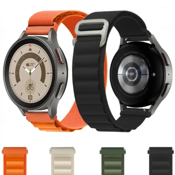 20 мм, 22 мм и Найлонова Каишка за Huawei Watch GT/GT3 Amazfit GTR/GTS Еластична Гривна Samsung Galaxy Watch 4/5/6/5 Band Pro