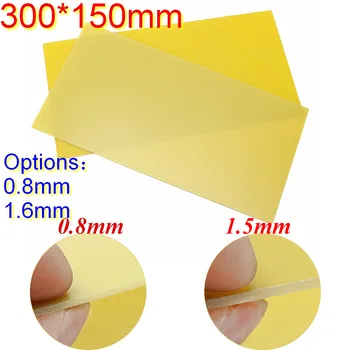 300x150 мм САМ Жълто епоксидни лист от стъклопласт, бяла дъска-шаблон за фибростъкло FR4 за дома, стоки за бродерия