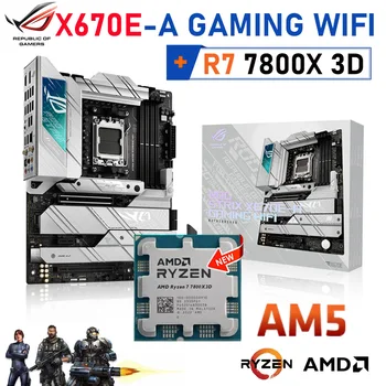 3D процесор AMD Ryzen 7 7800X ASUS ROG STRIX X670E-A GAMING WIFI DDR5 USB 3.2 128 GB, PCI-E 5.0 ATX Socket AM5 дънна Платка Комбинирана