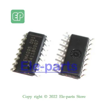 5 БР EM4095HMS016A СОП-16 EM4095HMSO16A EM4095 001 Аналогов интерфейс за четене/запис на чип за базова станция RFID 125 khz IC