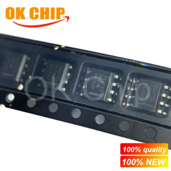 5шт чип OPA189IDR SOP8 IC Можете да направите заявка за цена