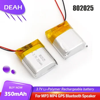 802025 Литиево-полимерна акумулаторна батерия от 3.7 На 350 ма за играчки MP3, MP4, Bluetooth-слушалки с микрофон, тонколони, мишка, запалка, Видео