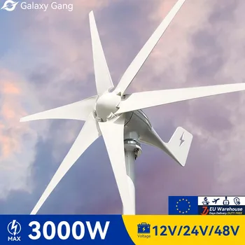 Galaxy Gang 6 Остриета Вятърни Мелници Вятърна Турбина Генератор на Безплатна Енергия Китайски Завод 3000 W 12V 24V 48V С Контролер на заряд на Mppt
