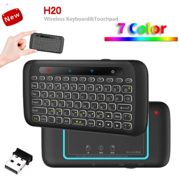 H20 Mini 2.4 Ghz Безжична клавиатура С подсветка на Тъчпада Air Mouse IR дистанционно управление за Andorid Box Smart TV Windows