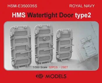 HS-МОДЕЛ E350035S 1/350 HMS Водоустойчив вратата type2