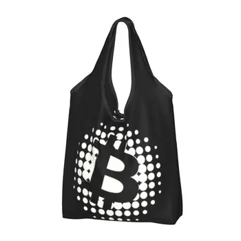 Kawaii Buy Bitcoin Button Shopping Tote Bag Преносима криптовалюта БТК Blockchain Онази Чанта за пазаруване в магазини за хранителни стоки