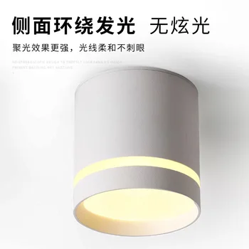 Led лампа, Точков Led светлина, плафониери, Прожектор 220v, 5 W/10 W, лампа за повърхностен монтаж за вътрешно осветление Кухни