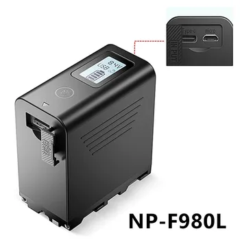 NP-F980/F970 Цифров Фотоапарат За Снимки с заполняющим светлина Батерия 7.4V8800mAh Power Bank USB Литиево-йонна Батерия Интелигентен дисплей