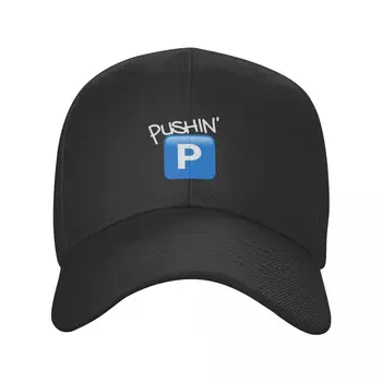 Pushin P Gunna от DS4Ever, бейзболна шапка, детска шапка, икона, мъжки тенис на Жените