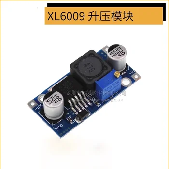 XL6009 Модул за повишаване на dc Модула на регулатора на мощност произвежда ток, над значение LM25774A