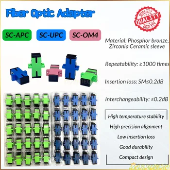 Адаптер за оптичен конектор SC-APC/UPC/OM4 Simplex Single Mode Optical Fiber Coupler Влакна ръбчета, SC конектор