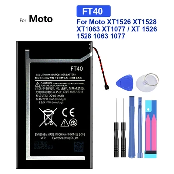 Батерия FT40 2240 ма за Motorola Moto E MotoE 2-ро поколение 2Д XT1526 XT1527 XT1528 XT1031 XT1063 XT1077
