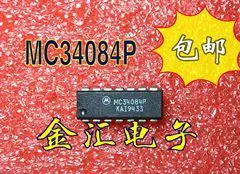 Безплатна доставка модул MC34084P 20 бр/лот