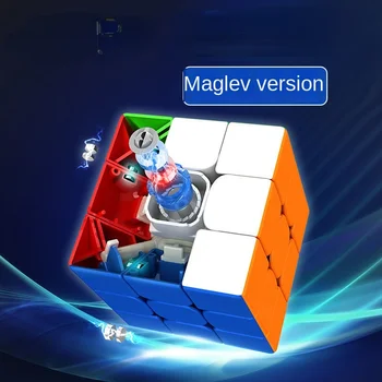 Версия с магнитно окачване Magic Cubes2020, нов магнитен лъскав прескачане на препятствия на третия ред, висококачествени магнитни състезателни високоскоростен завой