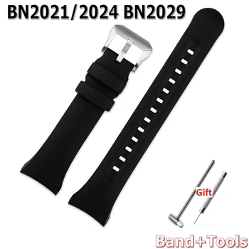 Взаимозаменяеми Каишка за часовник от силиконовата смола BN2021/BN2024/BN2029, Каишка за часовник, Умен гривна на Китката гривни BN-2021/BN-2024