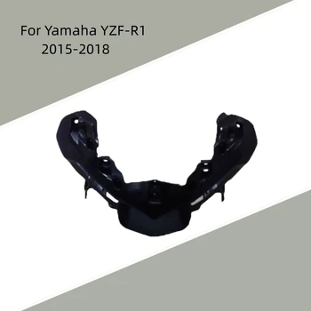 Главоболие Обтекател на вътрешния Капак ABS Инжекционный Обтекател YZF1000 15-18 Мотоциклетни Модифицирани Аксесоари За Yamaha YZF-R1 2015-2018