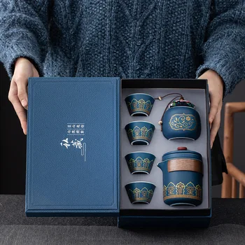 Експресна чаша, Една тенджера, четири чаши, Преносими Пътен Чаен Комплект Керамичен чайник Кунг-фу, Чаена чаша, Подарък кутия