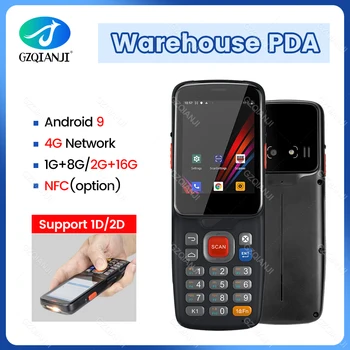 Здрав PDA Android Преносим Мини баркод Скенер на Безжични WiFi 4G, Bluetooth Четец на баркод 2D QR PDF417 Терминал за събиране на данни