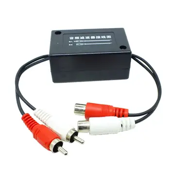 Изолатор контур заземяване на автомобилни аудио системи с 2 RCA (електрически бучене)