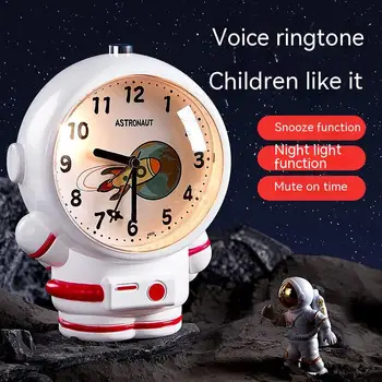Малък будилник астронавти, специално устройство за пробуждане на деца и момчета, нови интелигентни часове за зареждане на 2021 г. за студенти