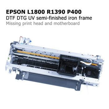 Метална рамка Epson без печатащата глава за дооснащения и монтаж на UV принтер L1800 R1390 R2000 P400 DTF DTG