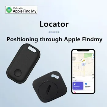 Мини-локатор Smart Tag GPS тракерът Работи с приложение Find My APP за Apple, подмяна на ключове, портфейли, чанти, търсене на домашни любимци