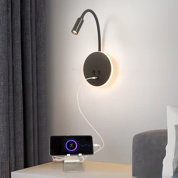 Минималистичен, с монтиран на стената лампа за четене, нощни монтиран на стената лампа за хотела, американски стил с регулируем ъгъл на наклона USB, модерен минималистичен лампа за спални