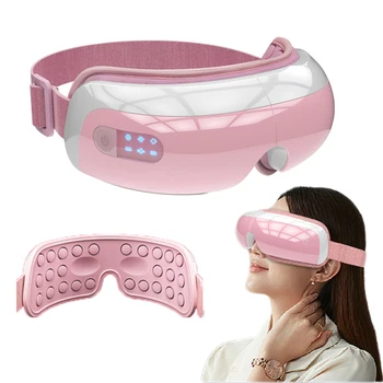 Нов Електрически масажор за очи, вибрация, горещ компрес, airbag, отстраняване на умората, Тъмните кръгове, Инструмент за масаж на очите по време на сън