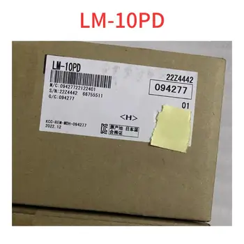 Нов Оригинален регулатор на напрежение LM-10PD