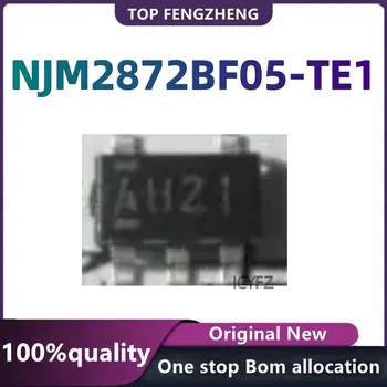 Нов Оригинален чип NJM2872BF05-TE1 NJM2872BF05, електронни компоненти и консумативи