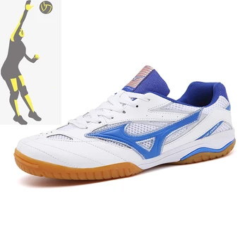 Нова дишащи обувки за волейбол, нескользящая тенис обувки големи размери 36-45, Лека обувки за бадминтон, мъжки и дамски обувки за тенис на маса