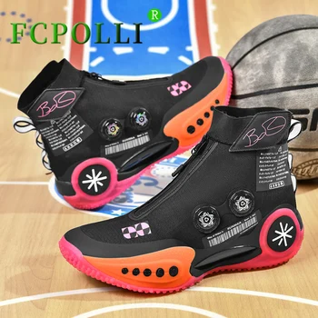 Новата Луксозна марка баскетболни обувки за момчета, Високи спортни обувки За мъже и жени, Градинска спортни обувки с бърза шнур, Размер Унисекс 36-45