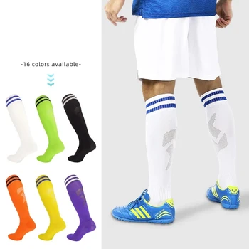 Нови детски футболни чорапи, Чорапи, Висококачествени Памучни Гамаши, с дълги ръкави, до коленете, бейзбол, Бягане, Спортни Чорапи за деца и възрастни