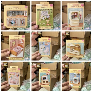 Нови японски автентични сильванские куклени семейство Горски игралната къщичка, детски играчки, мебели за момичета кухненски легло за избор