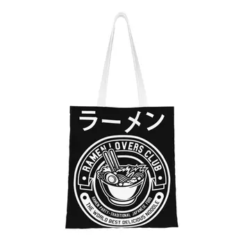 Обичай Японски Хранителни Холщовые Пазарски Чанти Дамски Многократна употреба за Хранителни стоки чанти Ramen Клиент Мъкна