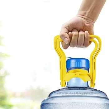 Обновете Пластмасова Дръжка за бутилираната вода, Энергосберегающую, По-Дебела, с двойно една Кофа, Лифт Дръжката, Преносимо устройство за носене на Вода в бутилки