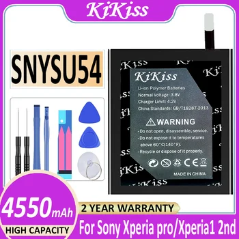 Оригинална батерия KiKiss SNYSU54 4550 ма за Sony Xperia 1 II Xperia Pro/Xperia1 2nd/Xperia5 2nd/Xperia 5/Xperia 5ii Bateria