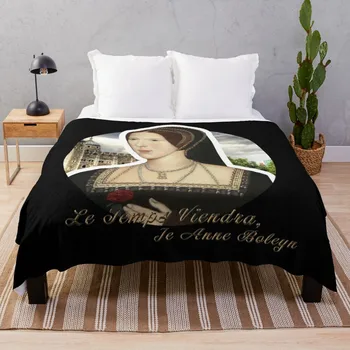 Покривалото с един цитат на Ан Болейн, постилка за декоративни диван, декоративна покривка за дивана, декоративни одеала за дивана, луксозно одеяло