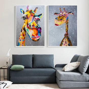 Портрет на животните, маслени картини, принт в рамка, Лъв, Крава, Куче, Жираф, Платно, Плакат, картина за украса на стените на хола