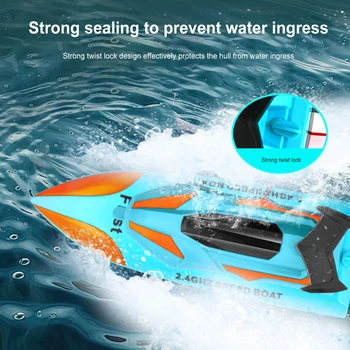 Радиоуправляемая състезателна лодка с честота 2.4 Ghz Водоустойчива гребная лодка за състезания, Високоскоростни двойни витла за басейни и езера, летни играчки за водни басейни