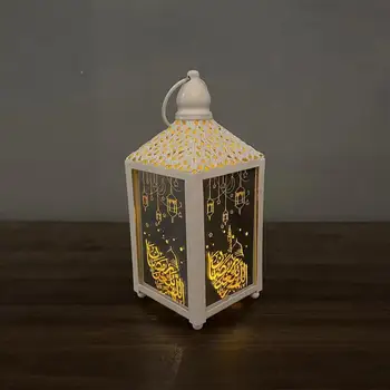 Рамадан Карим Декоративна Лампа Рамадан Мубарак Подаръци Светлини За Дома 2023 Led Вятърна фенер Eid Mubarak Вечерни Аксесоари
