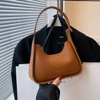 Реколта кожени чанти през рамо за жени, Модни Проста малка чанта през рамо, Тенденция 2023, Нов Дизайн на жена в чантата си и чанта