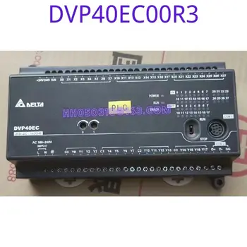 Стари АД DVP40EC00R3 работи правилно