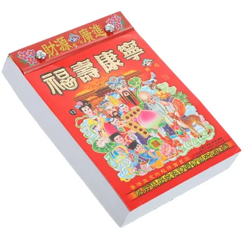 Стария Кралски календар на 2024 година, интериор в стил Шинуазри, Китайски Традиционни Спукването на стената Лунните календари, Подвесная хартия