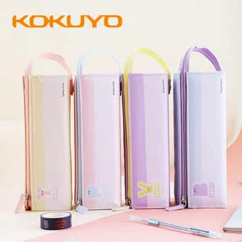 Японски молив случай KOKUYO Бледо-цветен Planet Канцелярский молив случай за писалки с Голям капацитет За съхранение на Химикалки, Поставка за моливи